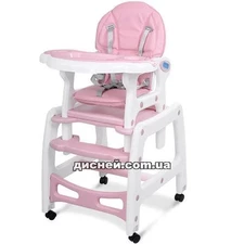 Стульчик M 1563-8-1 для кормления, трансформер, со столиком, розовый